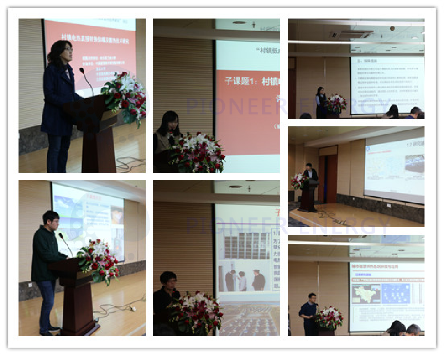 1555990485634940.png 图片3.png