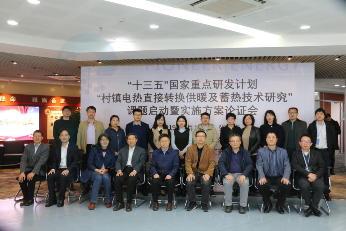 1555990530965380.png 图片6.png