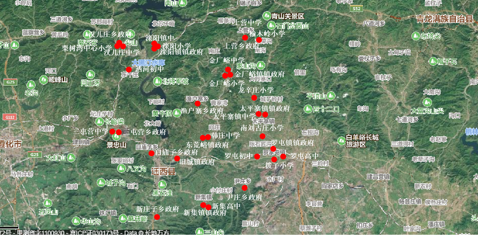 1555990765689817.png 迁西县镇政府及学校项目分布图.png