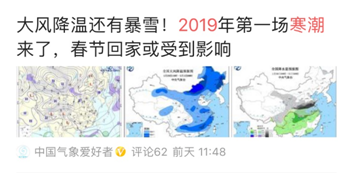 1572233096380143.png 1548983340(1).jpg