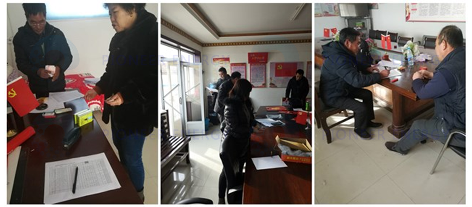 1572233203255252.png 图片2.png