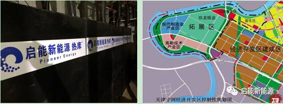 1572850389168635.jpeg 0XS22CNXL.jpg