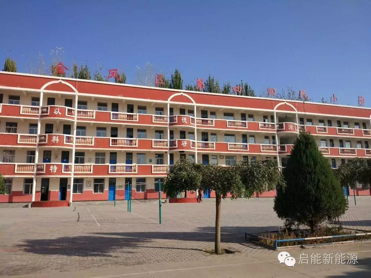 1572916926663326.jpeg 06B5IC064.jpg