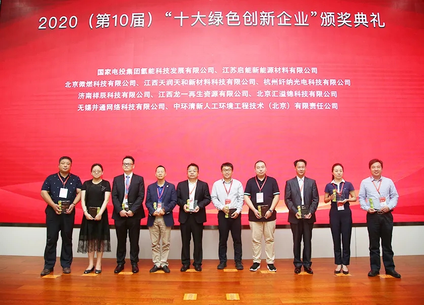 1602467112643895.jpeg 9.jpg