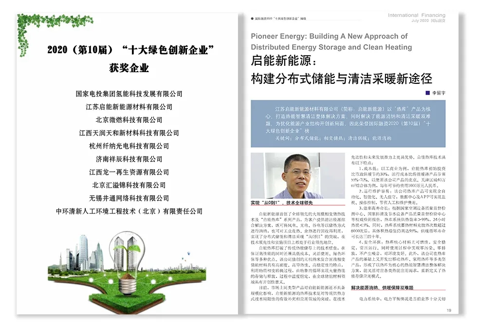 1602467203832558.jpeg 10.jpg