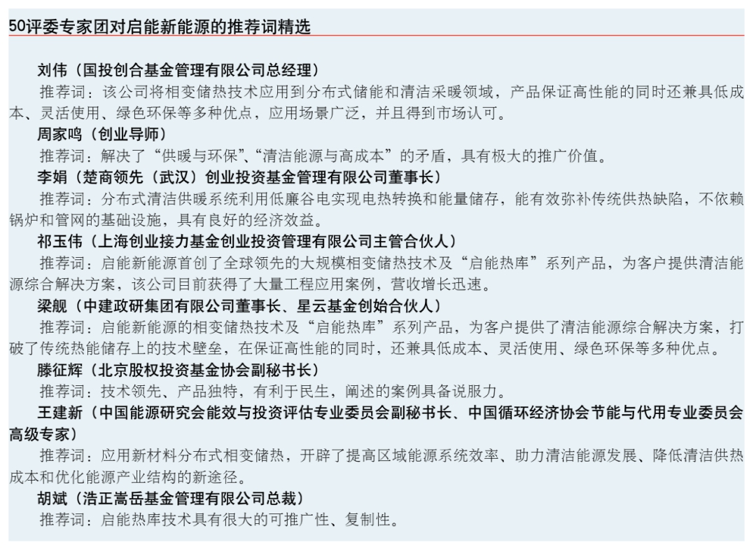 1602467243485364.jpeg 11.jpg