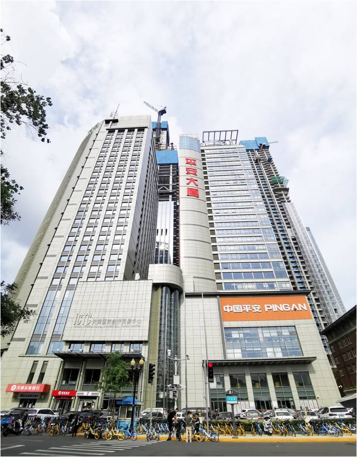 平安大厦.jpg