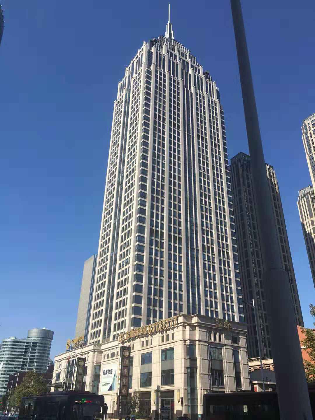 天津和平汇金中心.jpg