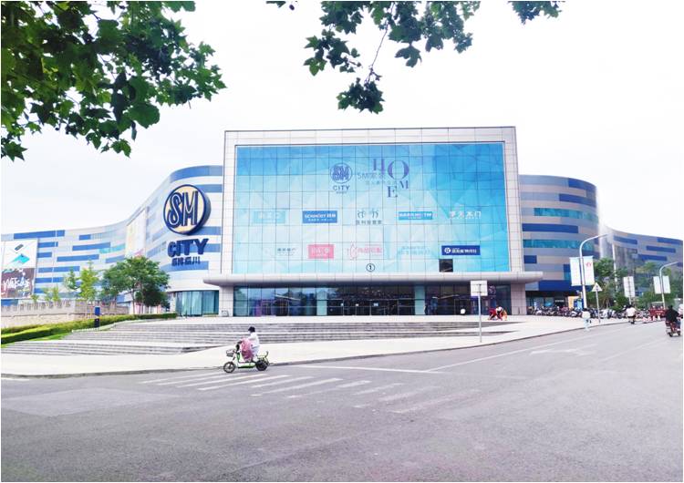山东淄博SM广场.jpg